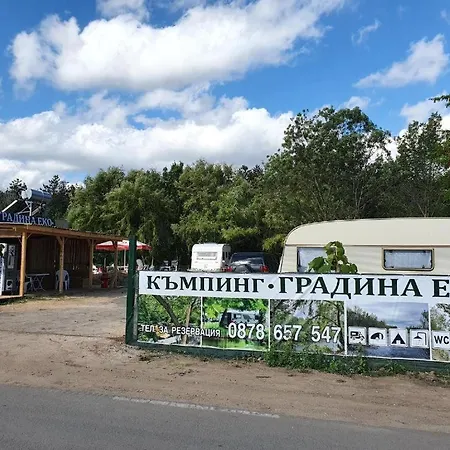 Каравани - Нежен Полъх *